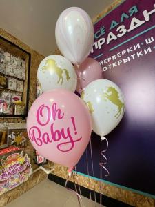 Фотография Всё для праздника 5