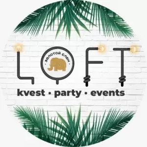 Фотография Золотой слон 2